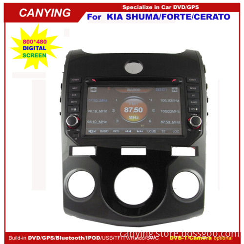 Car DVD for KIA Shuma (CY-7528)